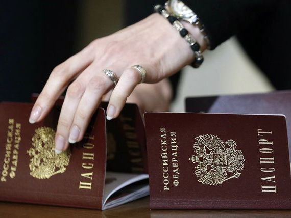 прописка в Называевске